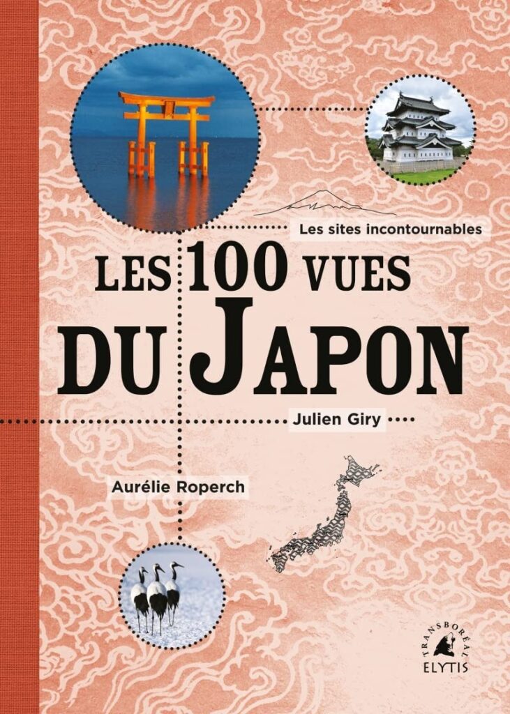 Les Cent Vues du Japon