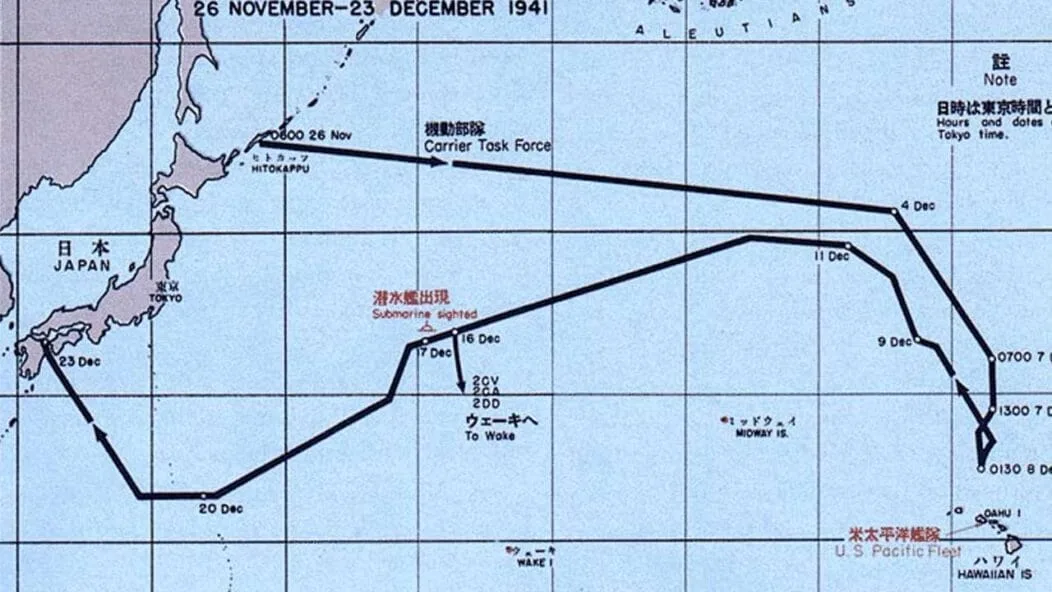Localisation et carte de Pearl Harbor