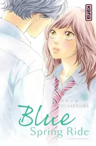 blue-spring-ride-tome-5