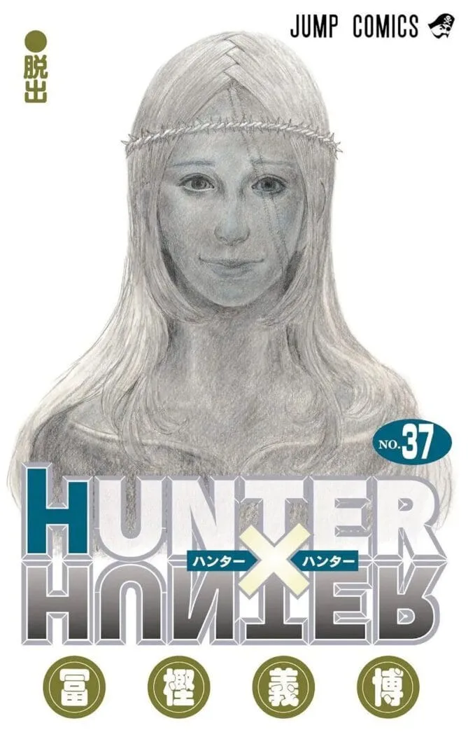 Hunter-x-Hunter-Couverture-Tome-37