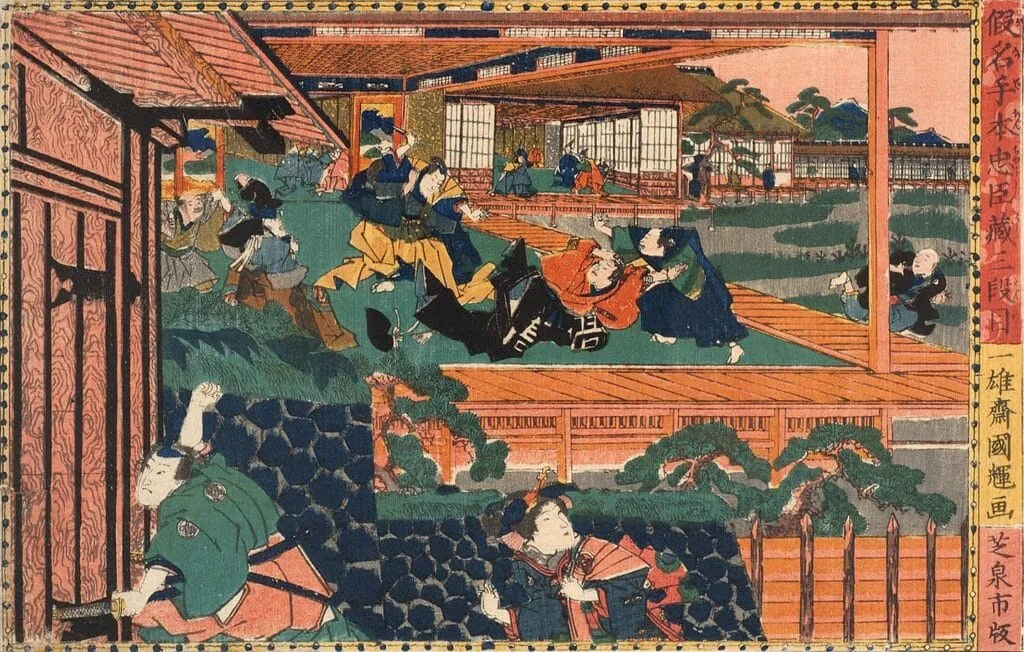 Représentation de l'attaque de Naganori Asano sur Yoshinaka Kira au château d'Edo.