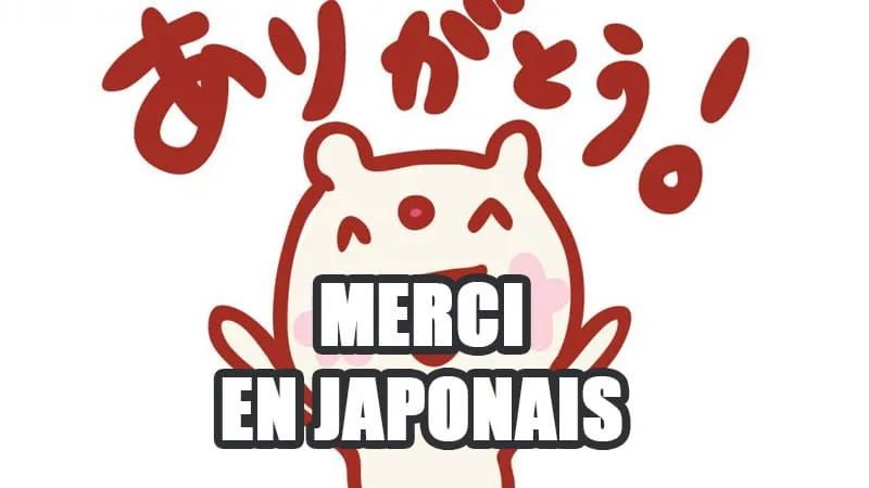 dire-merci-en-japonais