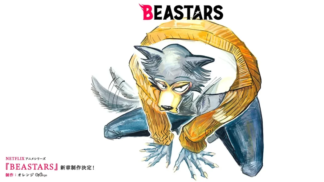 Premier croquis de la saison 3 de l'anime Beastars
