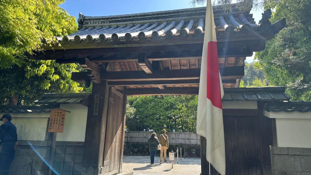 Drapeau du Japon au Pavillon d'Argent