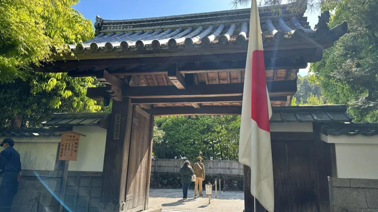 Drapeau du Japon au Pavillon d'Argent