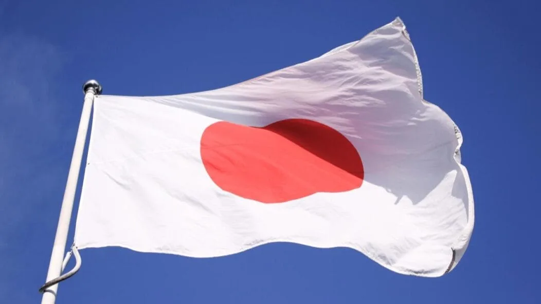 Drapeau du Japon dans le vent
