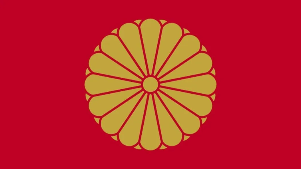 Drapeau japonais medieval