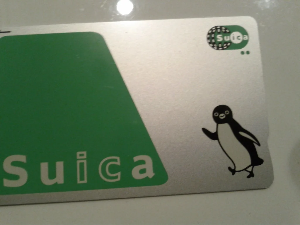 Carte Suica