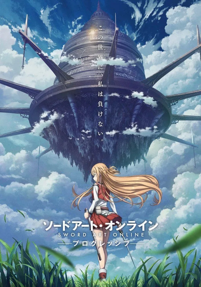 Affiche 1 Sword Art Online Progressive Aria of a Starless Night