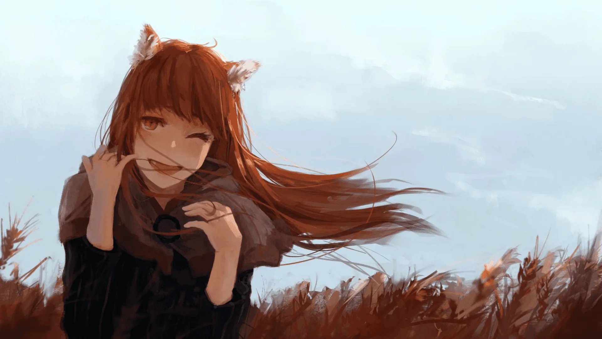 Holo