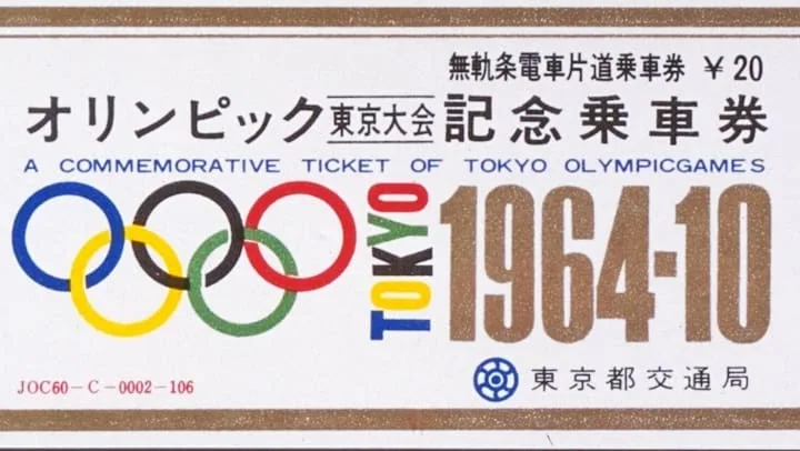 Plaque commemorative JO 1964