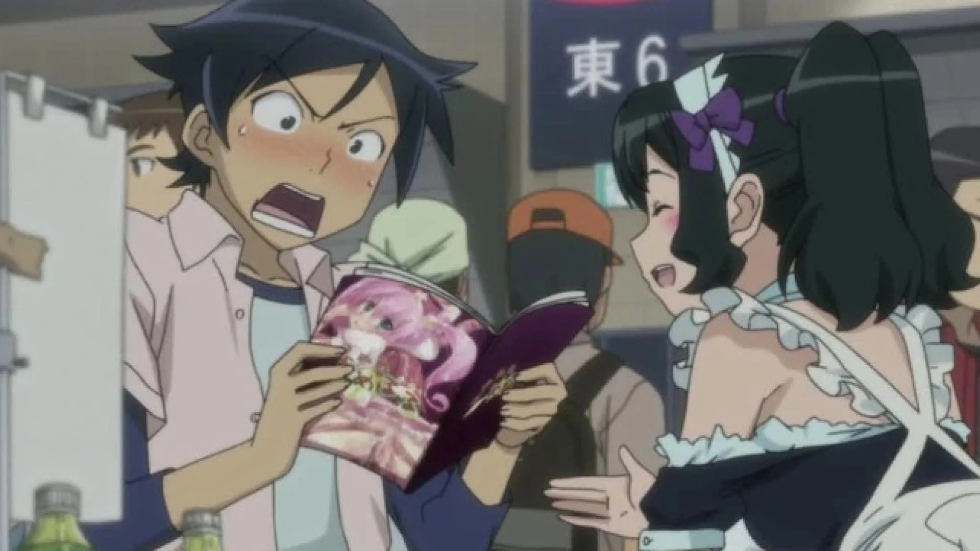 Scene avec un doujin dans un anime