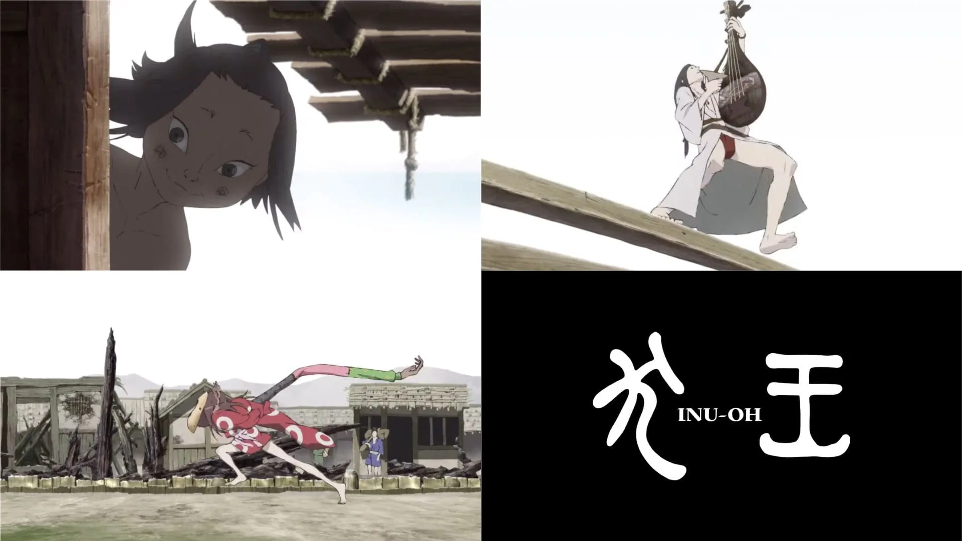 inu oh visual trailer
