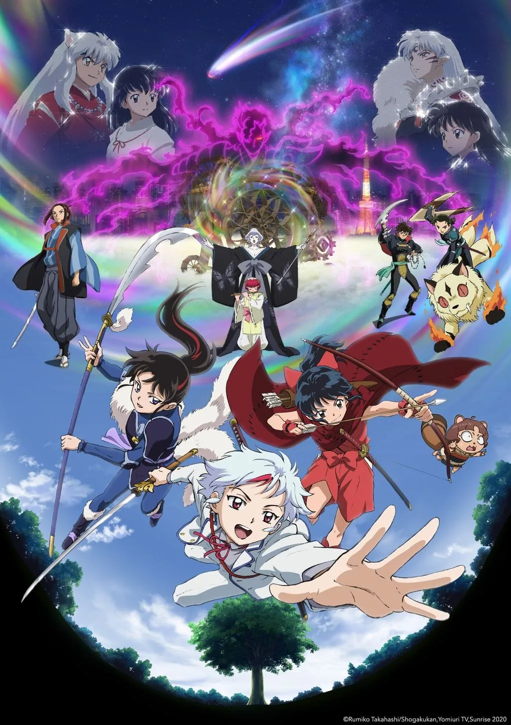 Yashahime Saison 2 Visuel