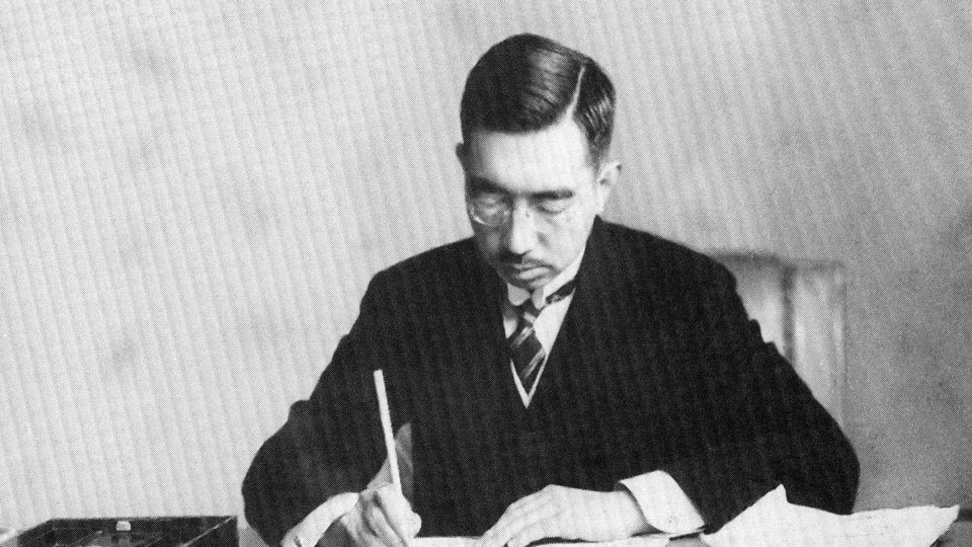 Hirohito 1
