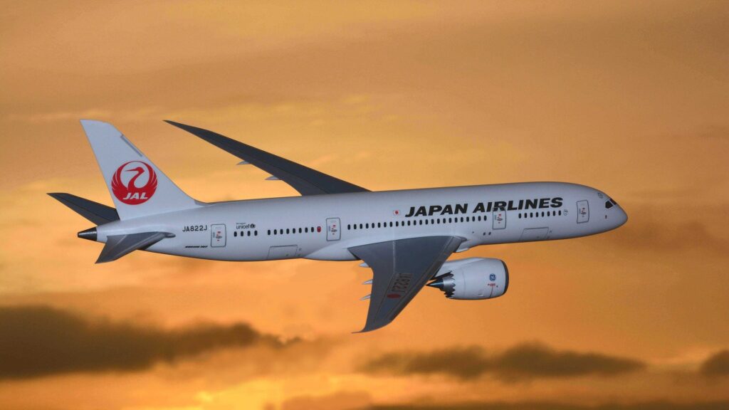 Un avion de la Japan Airlines
