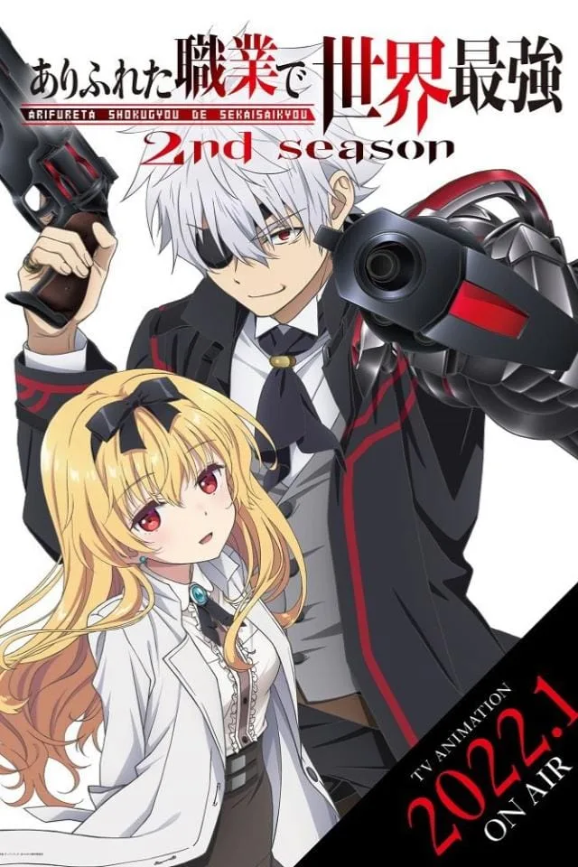 Arifureta Saison 2