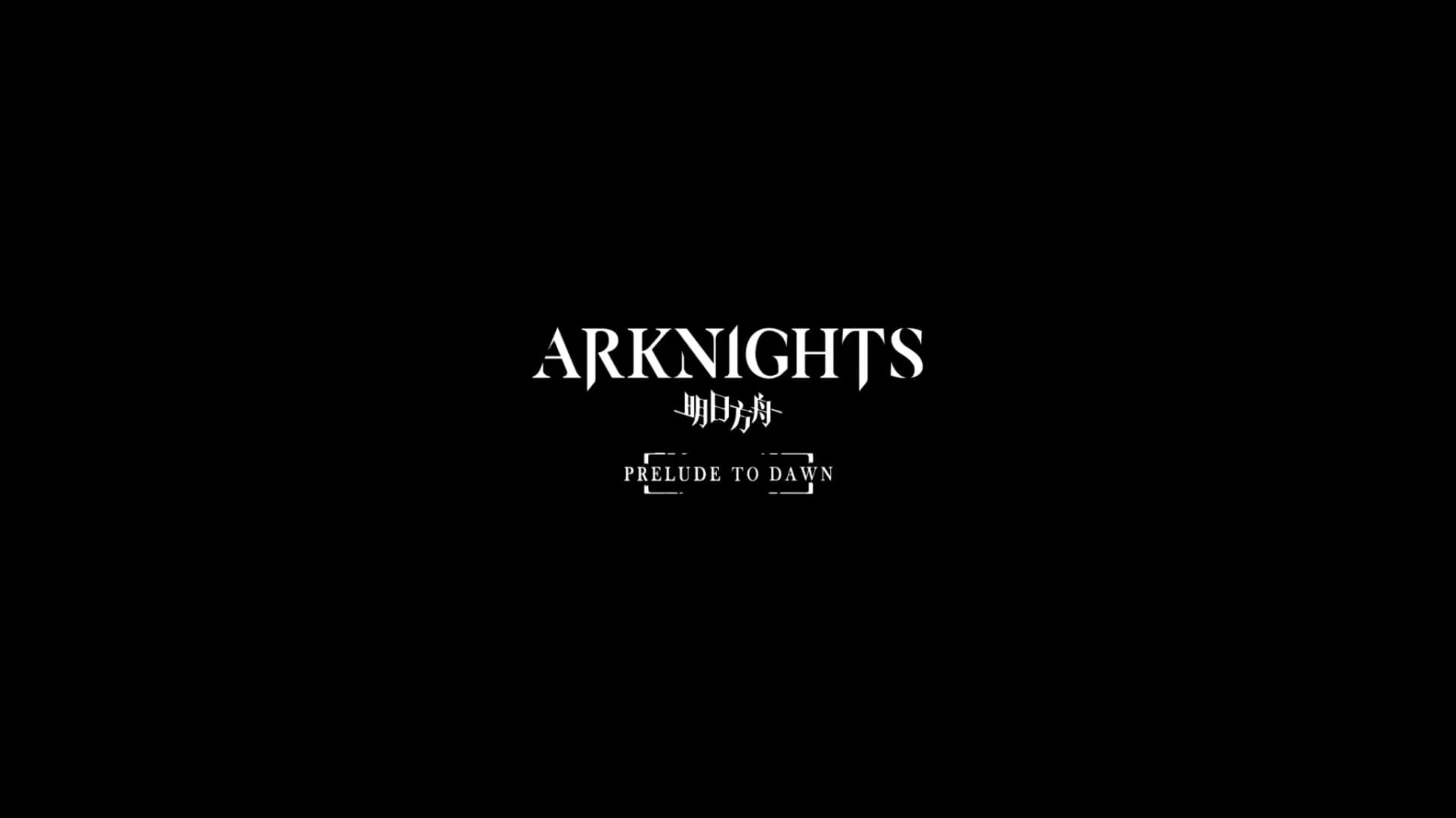 Arknights
