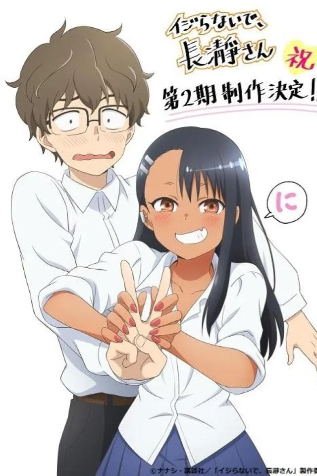 Arrete de me chauffer Nagatoro – Saison 2