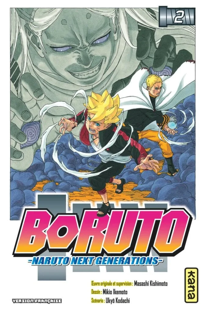 Boruto T2