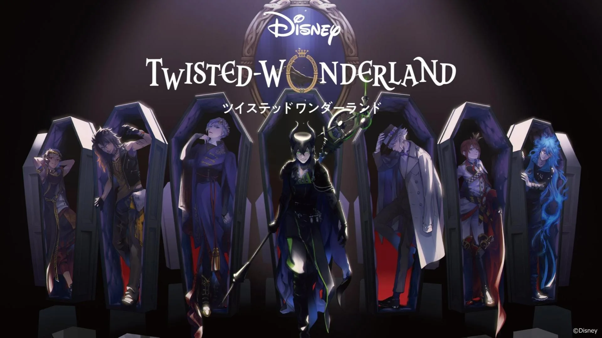 Disney Twisted Wonderland