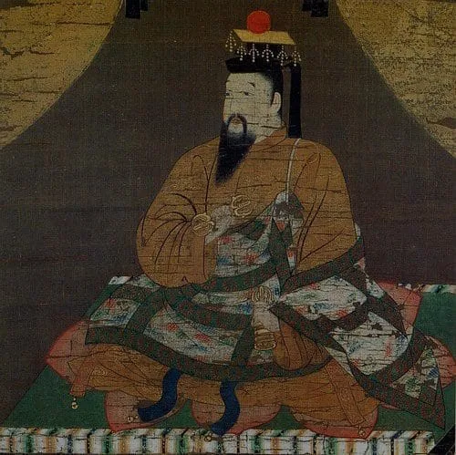 Empereur du Japon