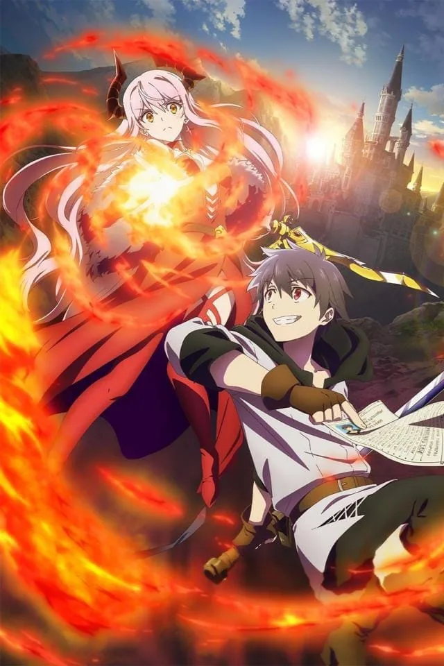 Im Quitting Heroing Affiche 2