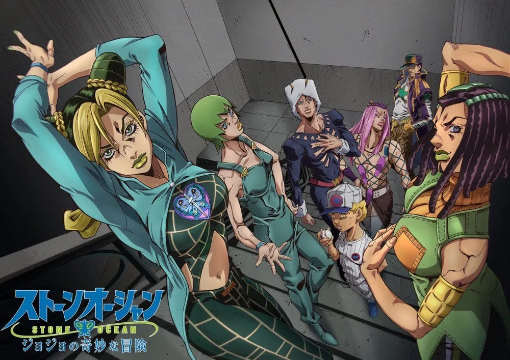 JoJos Bizarre Adventure STONE OCEAN Visuel 3
