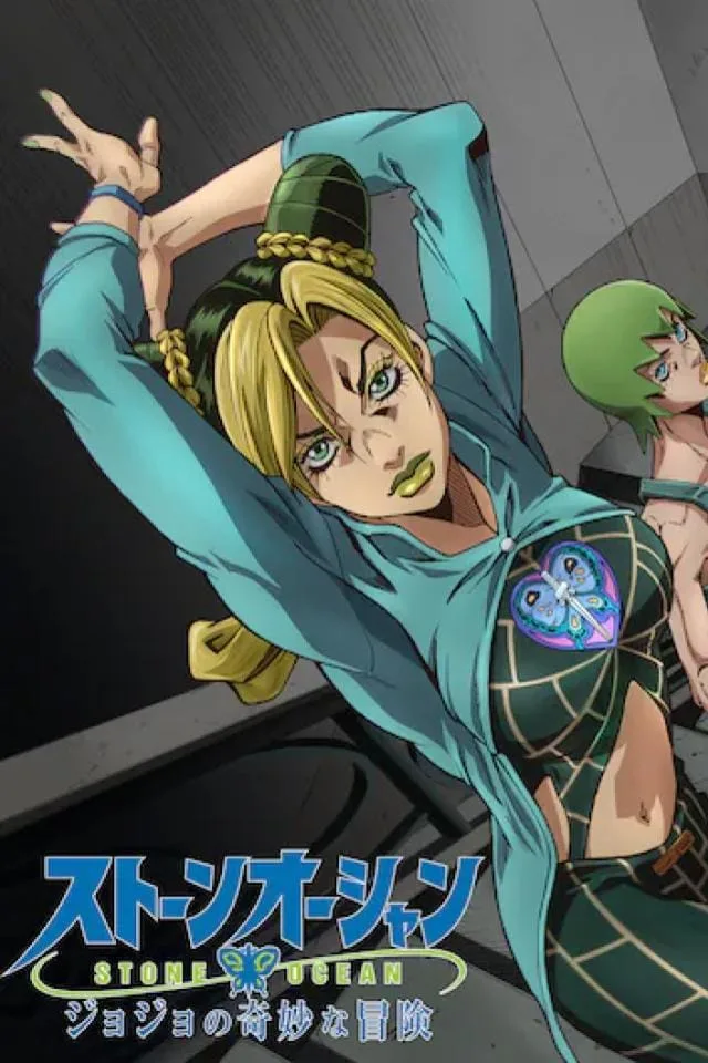 JoJos Bizarre Adventure Stone Ocean 1