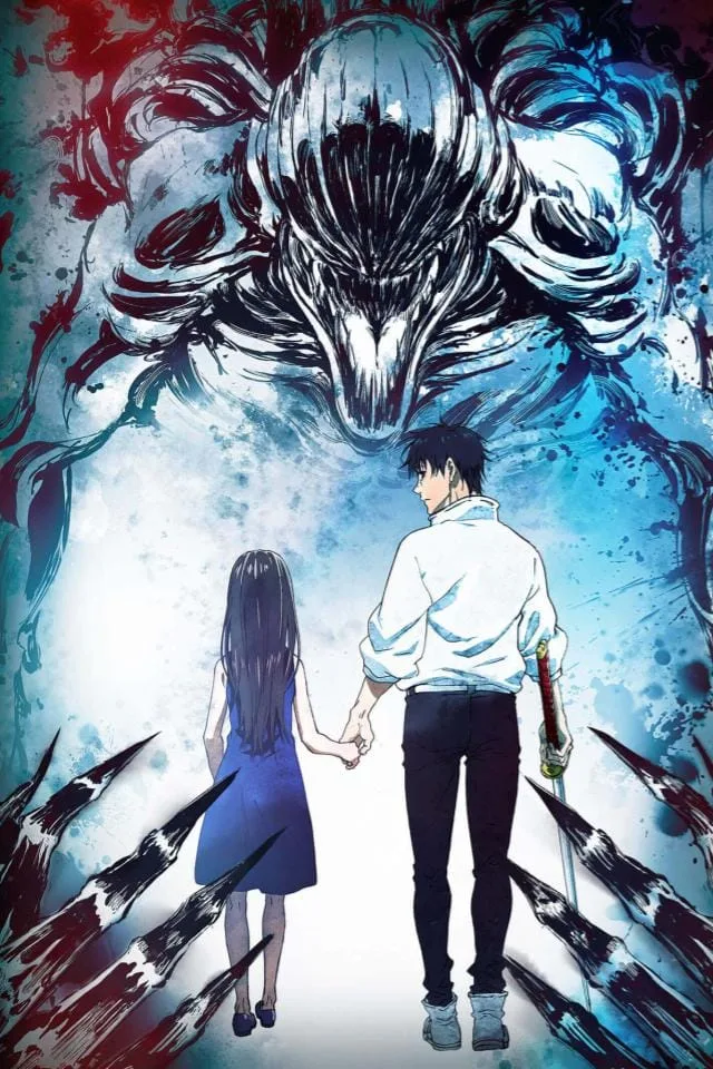Jujutsu Kaisen 0 The Movie