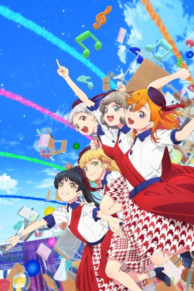 Love Live Superstar – Saison 2