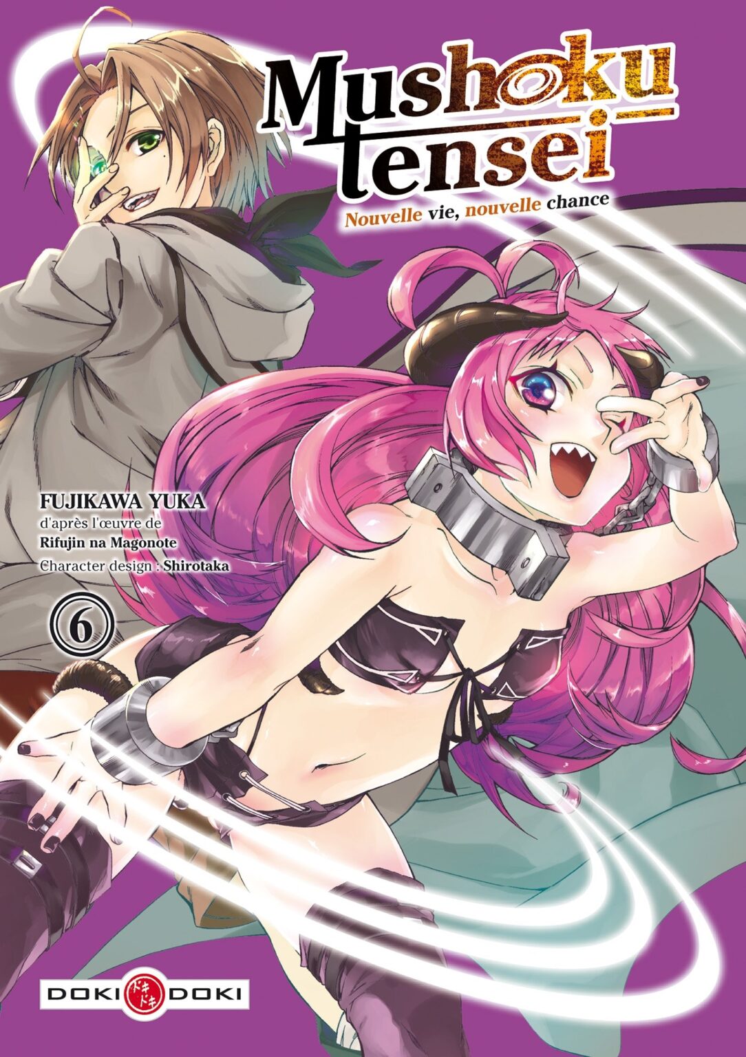 Mushoku Tensei: Jobless Reincarnation Partie 2 (anime) - FuransuJapon