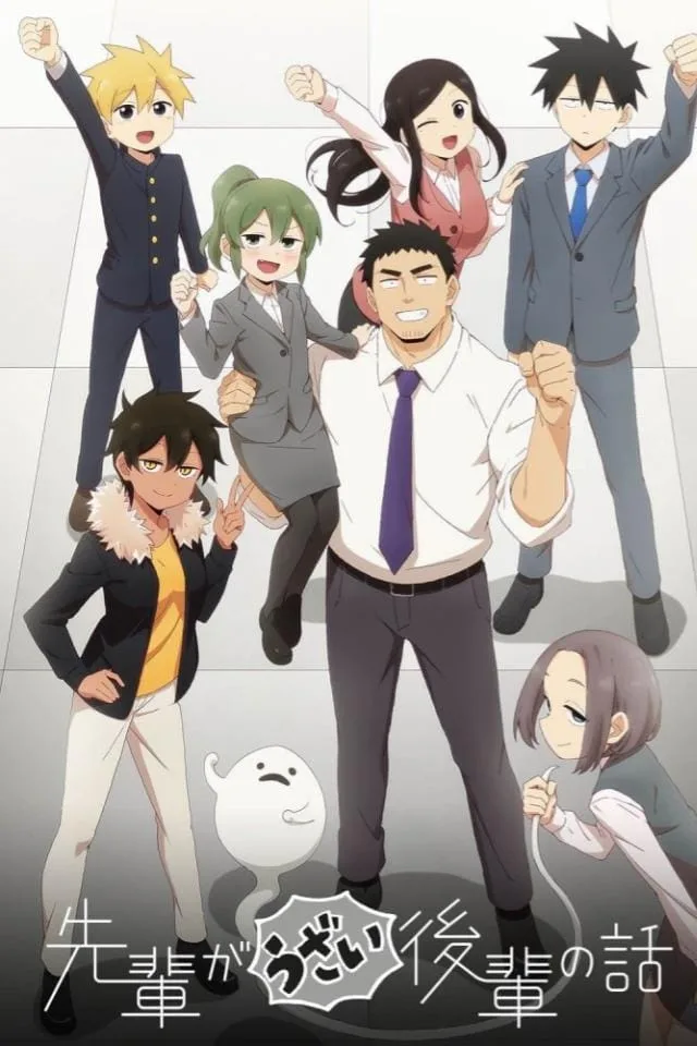 My Senpai Is Annoying 2