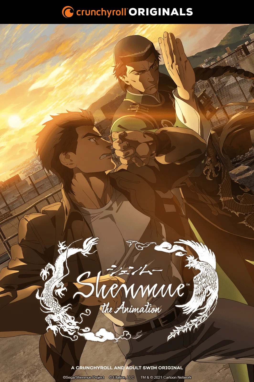 Shenmue the Animation
