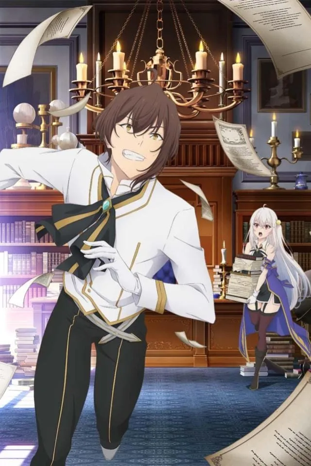 The Genius Princes Guide to Raising a Nation Out of Debt Couverture