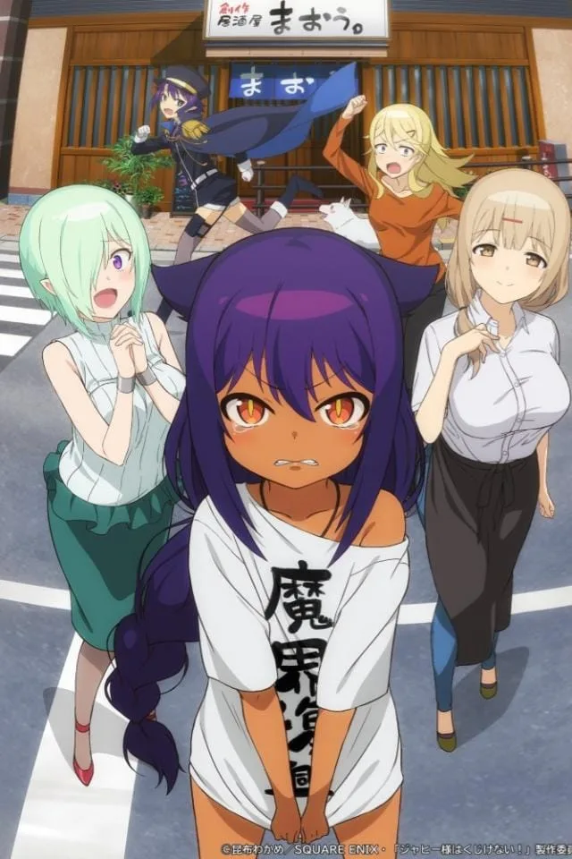 The Great Jahy Will Not Be Defeated