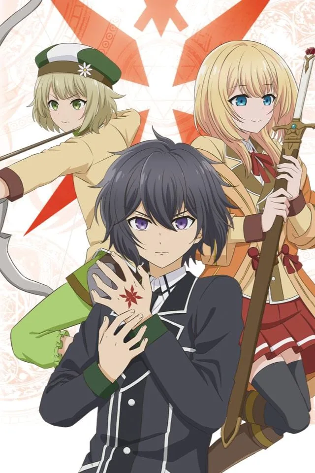 The Strongest Sage with the Weakest Crest Affiche