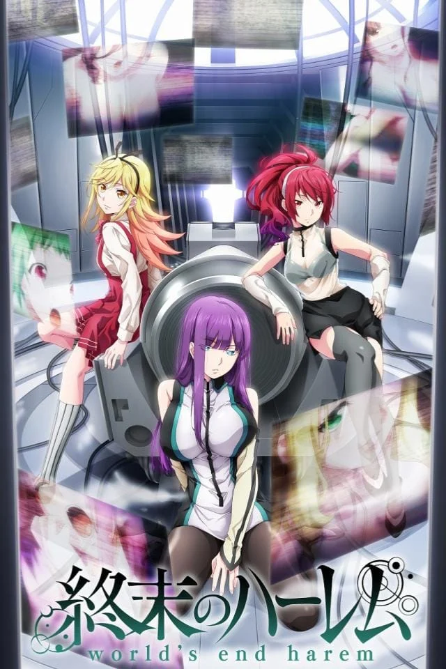 Worlds End Harem