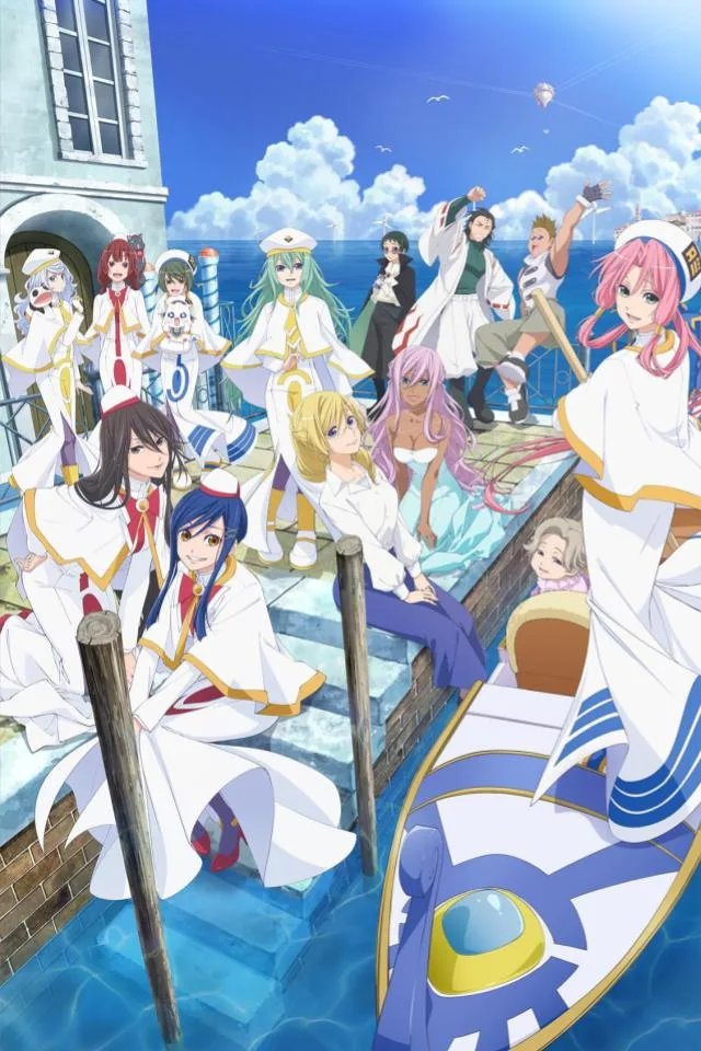 ARIA The BENEDIZIONE Affiche