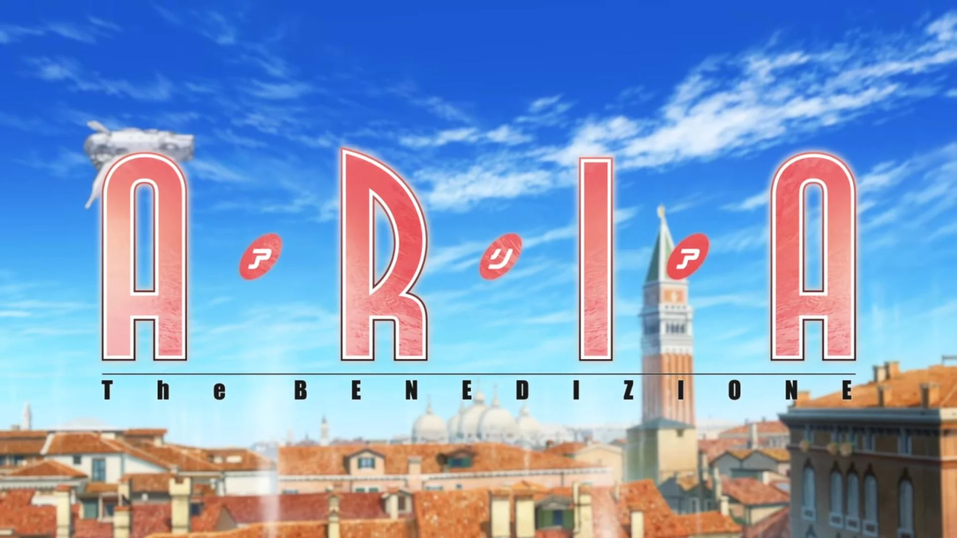 ARIA The BENEDIZIONE Une