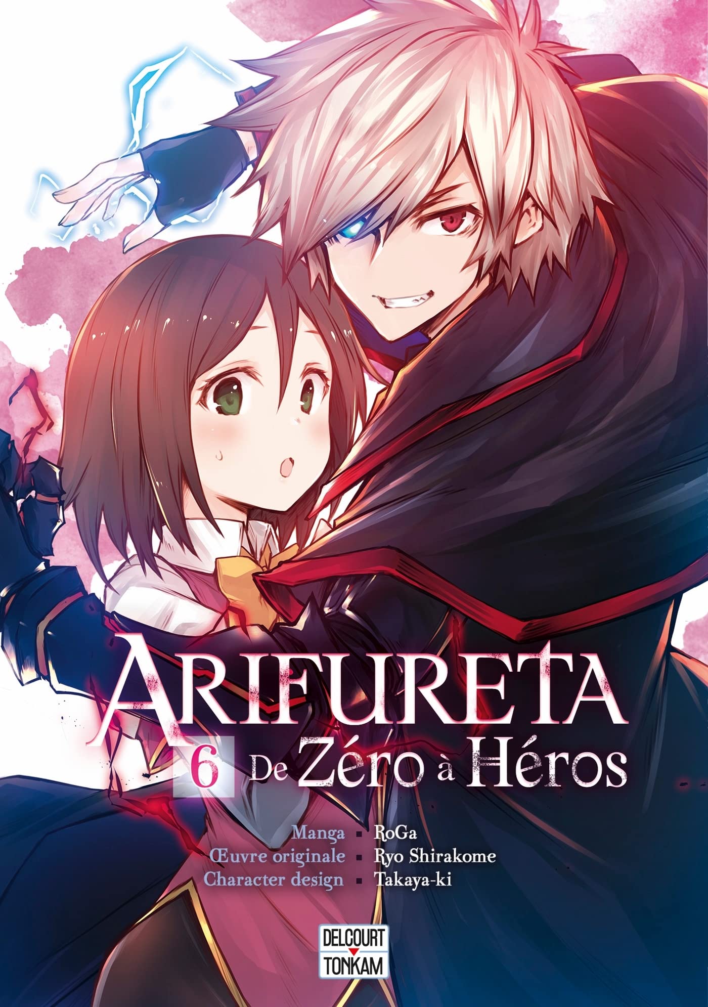 Arifureta Saison 2 Date De Sortie Arifureta - Saison 2 (Anime) - Furansu Japon