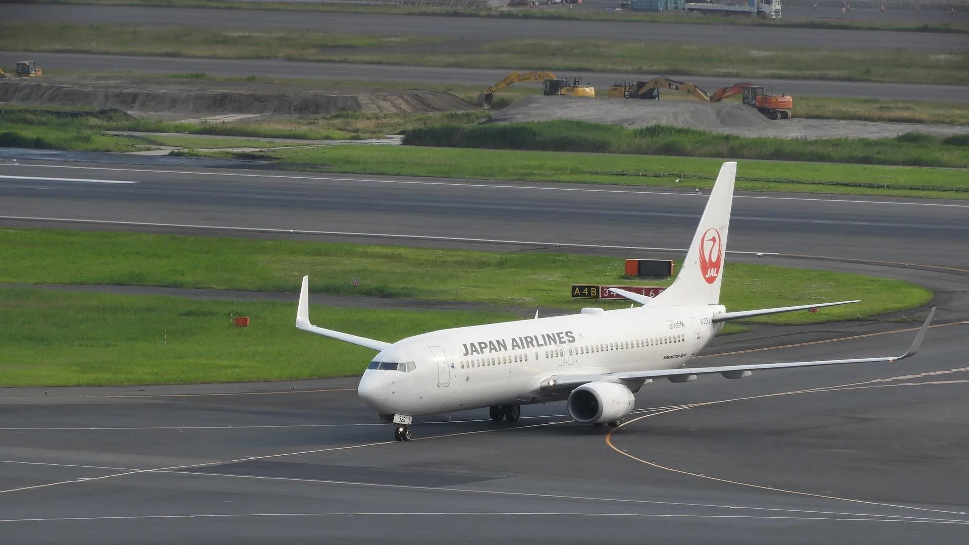 Avion japonais