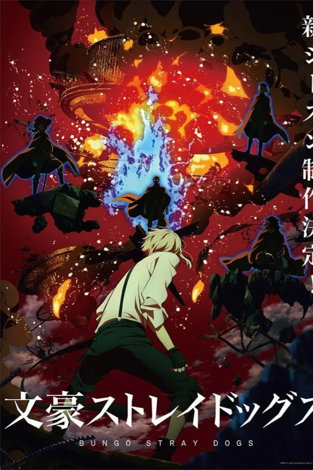 Bungo Stray Dogs Saison 4 Affiche