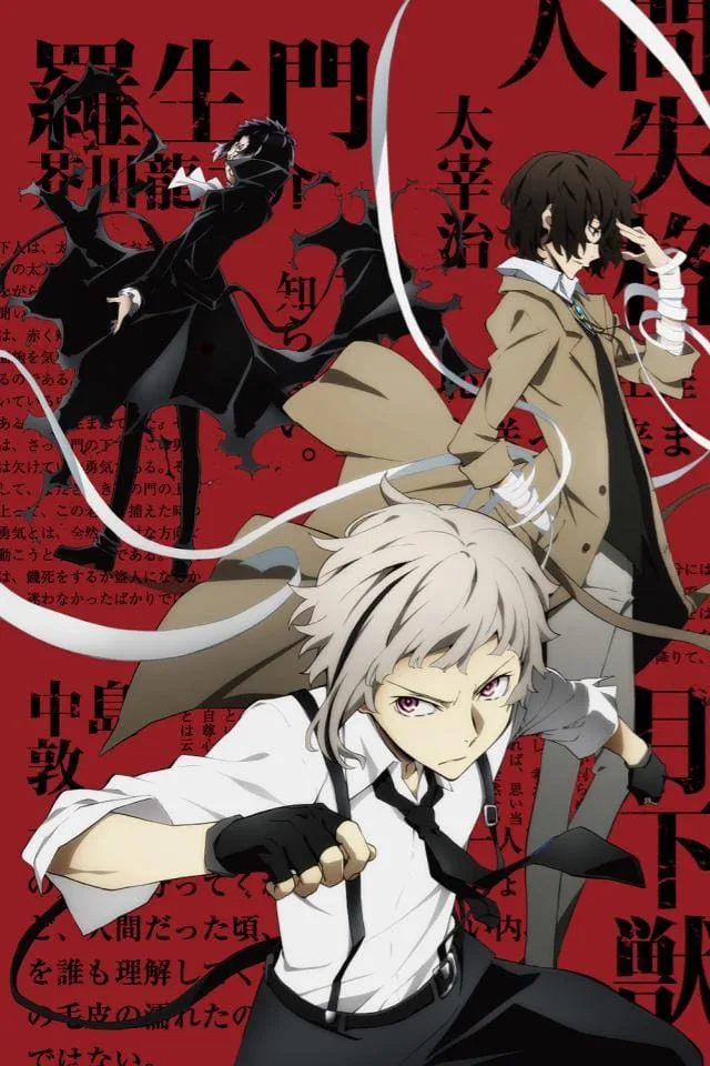 Bungou Stray Dogs Affiche
