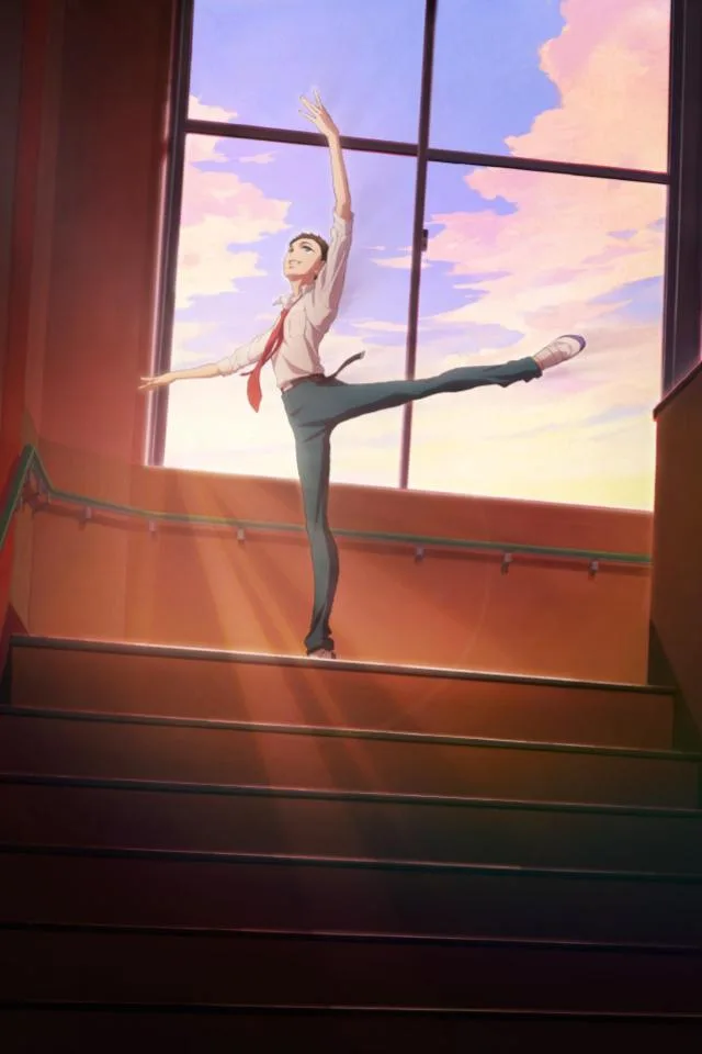 Dance Dance Danseur Affiche