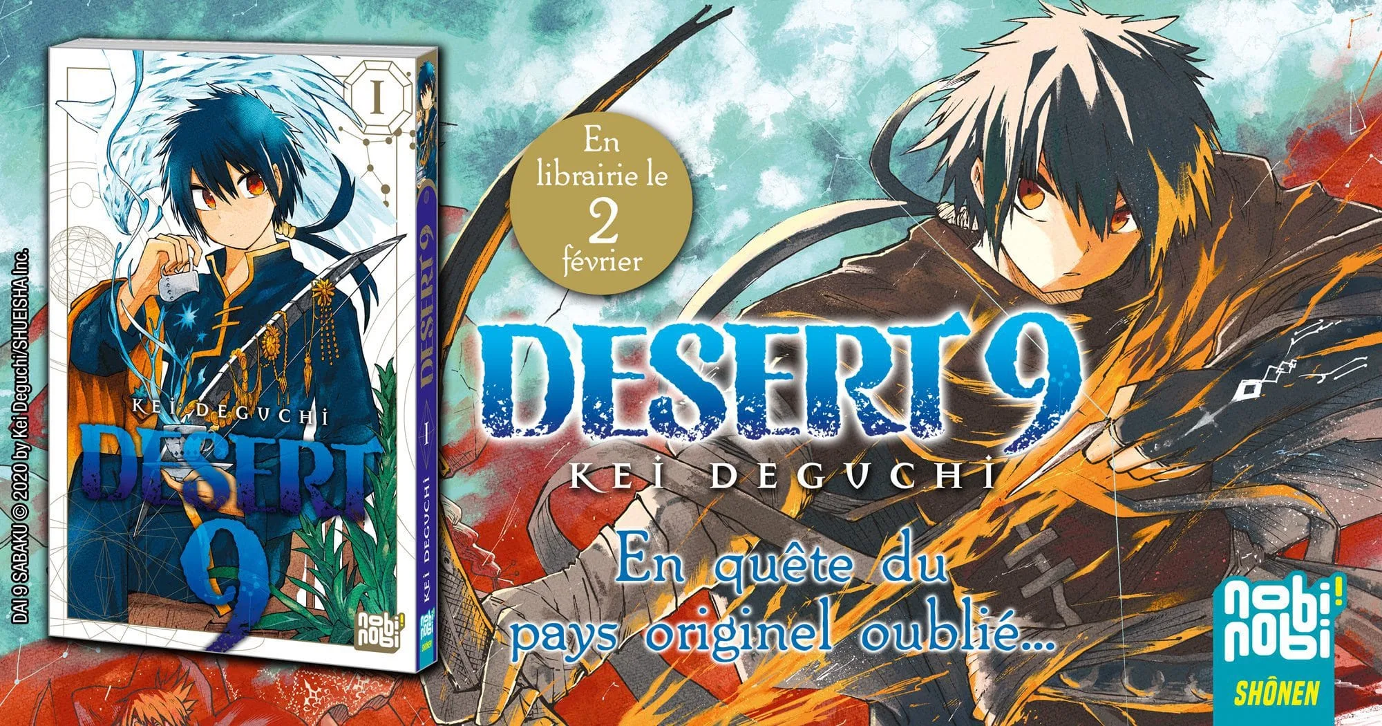 Desert 9