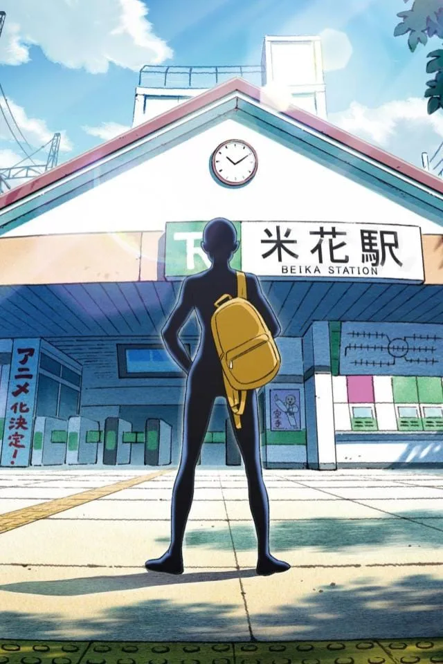 Detective Conan The Culprit Hanzawa Affiche