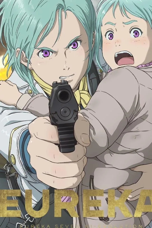 Eureka Seven Film 3