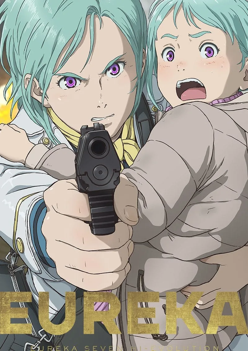 Eureka Seven
