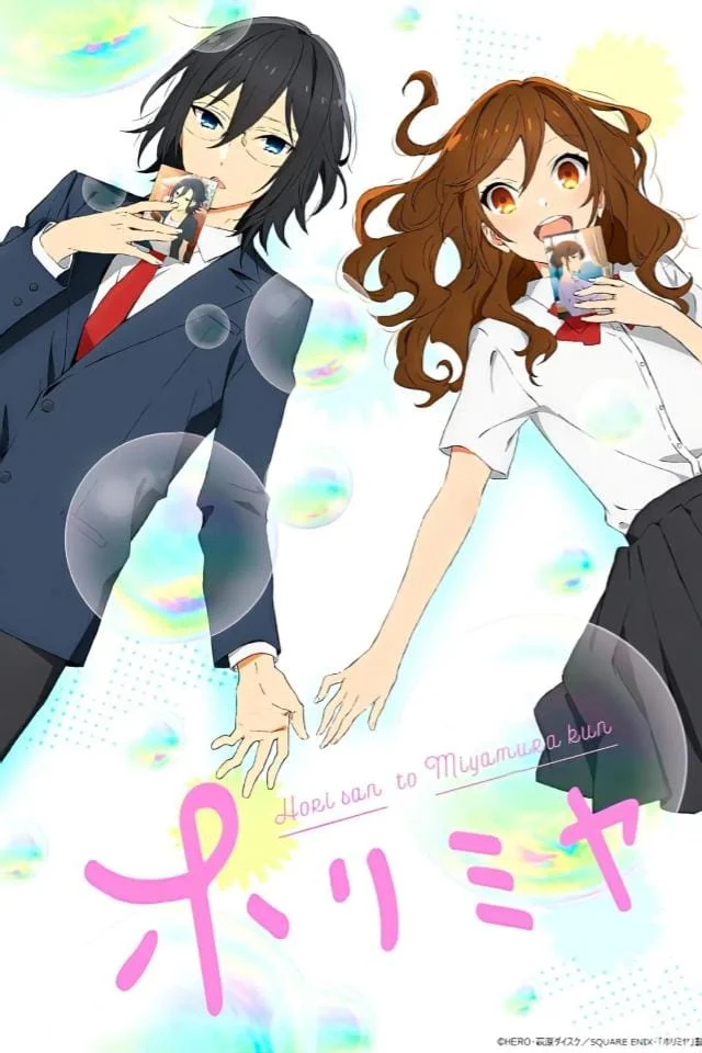 Horimiya Affiche